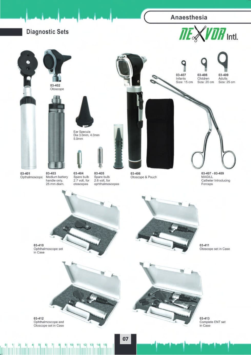 Surgical Instrument 11