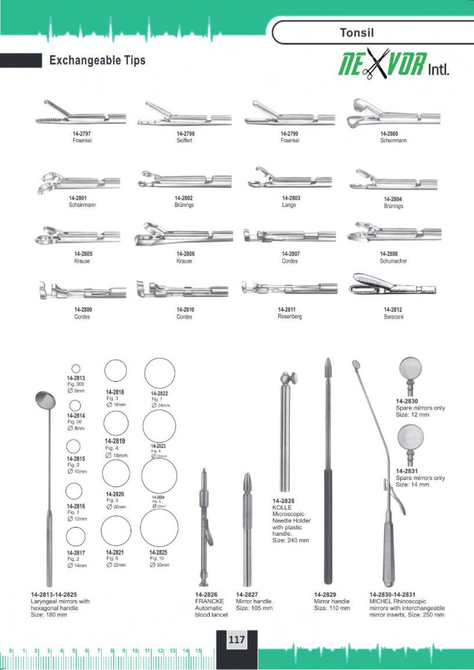 Surgical Instrument 124