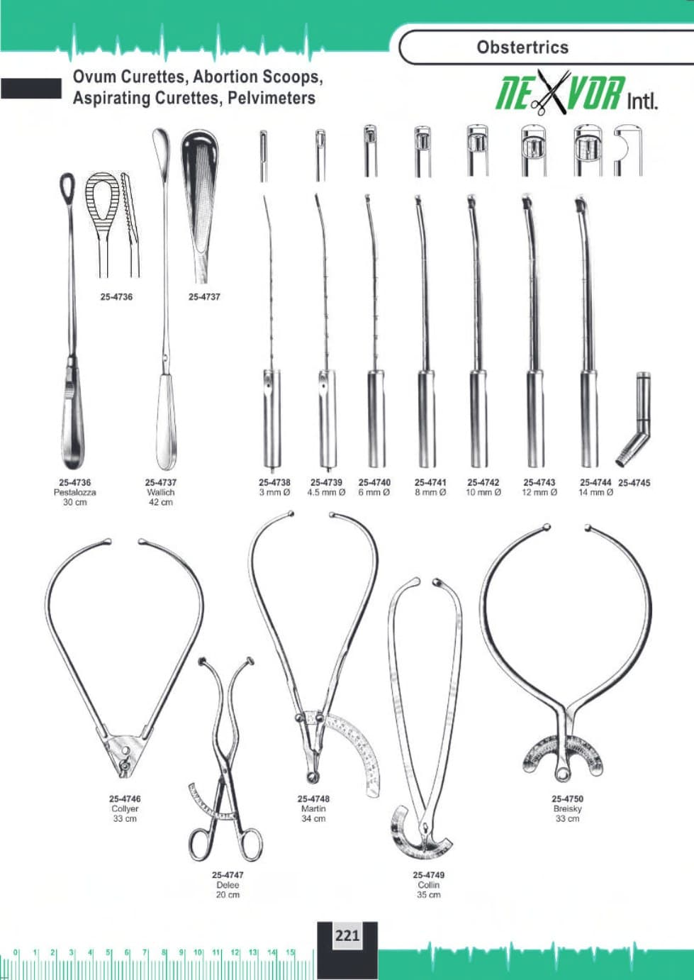 Surgical Instrument 231
