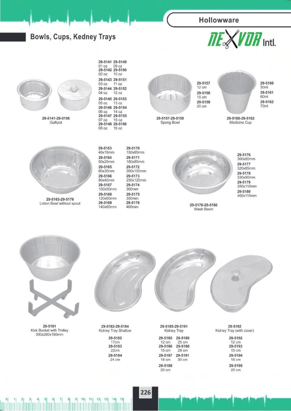 Surgical Instrument 237